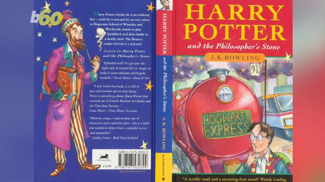 special edition harry potter book