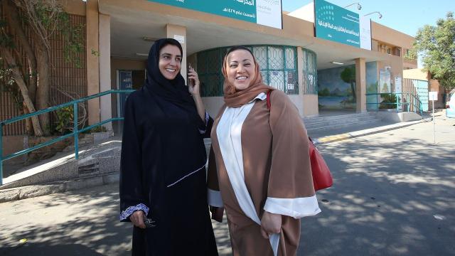 Women S Rights In Saudi Arabia Slow But Steady Progress