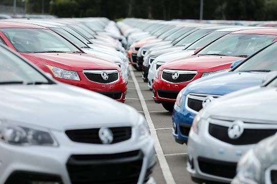 Toyota Dealership