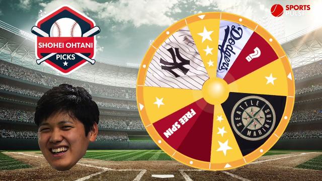 MLB ratifies posting system, allowing Shohei Ohtani bids