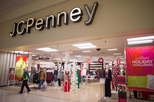 J.C. Penney is slashing hundreds of jobs