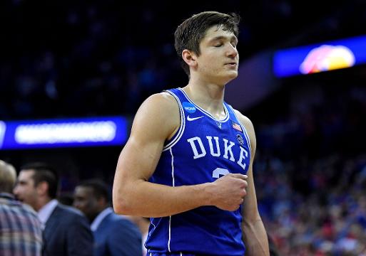 Duke jersey grayson top allen