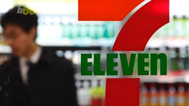 7-Eleven is giving away free Slurpees today. Here's how to get one — or  three