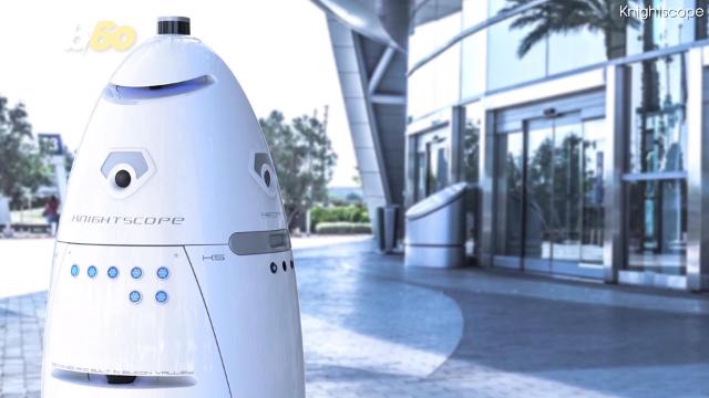 Robot security guards are already on patrol
