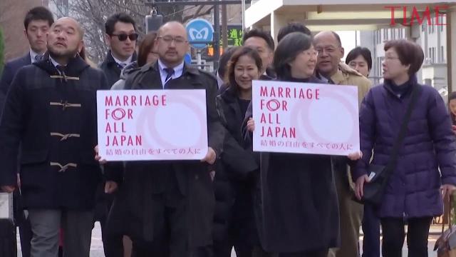Couples In Japan File Valentine S Day Lawsuits For Marriage Equality