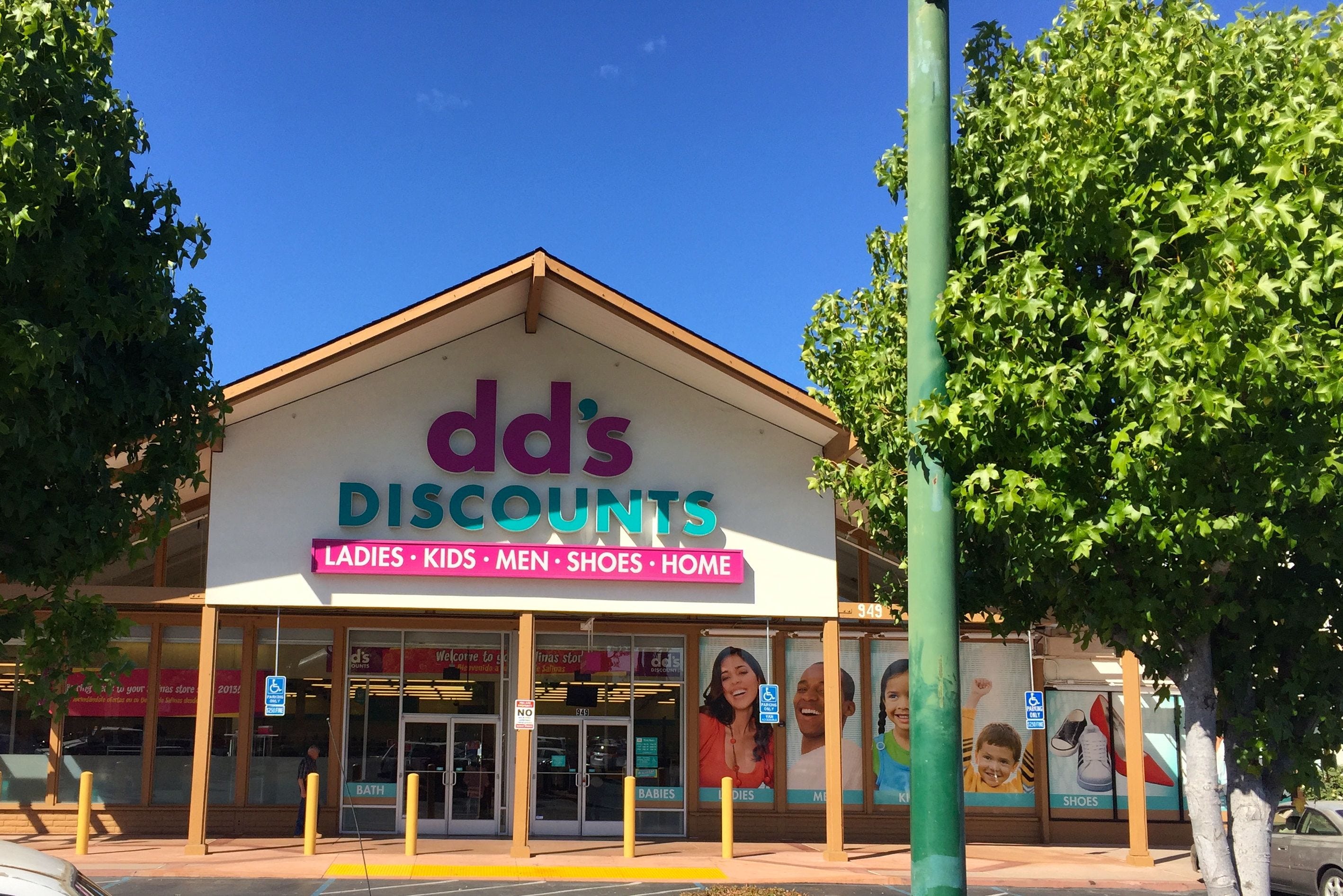 Dds discounts outlet application